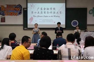 1542000ef5ae3b53e2f8b89152115f0