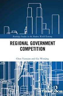 说明: cover of regional government competition.jpg