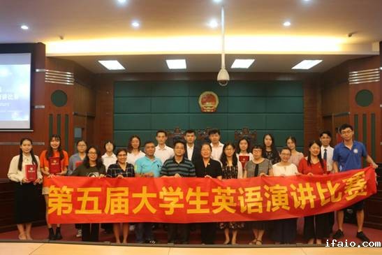 说明: 18luck官网第五届大学生英语演讲比赛(2019)