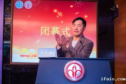 说明: C:\Users\huangzx\AppData\Local\Temp\WeChat Files\0aba6660e28cefbff8f14d531fb24ad.jpg