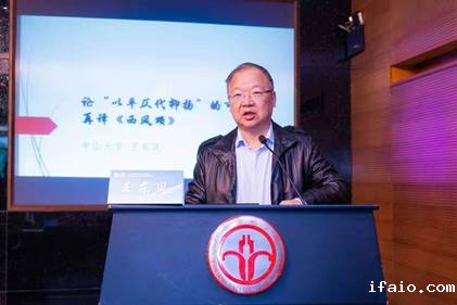 说明: C:\Users\huangzx\AppData\Local\Temp\WeChat Files\95b04930549d4ac8e5e7cbfa628944d.jpg