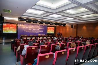 说明: E:\2019年翻译年会打印材料\2019译会年会-经纬\6\BN6A2831.jpg