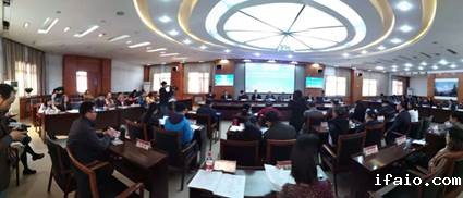 说明: C:\Users\huangzx\Desktop\2018新闻2018下\2018-10-27第四届全国民族典籍翻译学术研讨会\大会现场.jpg