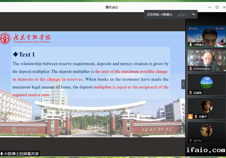 说明: C:\Users\ADMINI~1\AppData\Local\Temp\WeChat Files\f46bc09df933942e824cdbb04a6aa7e.png