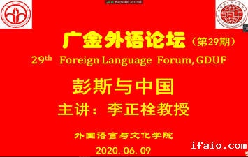 936ca5f7b825e1595cc0029aea1d43b