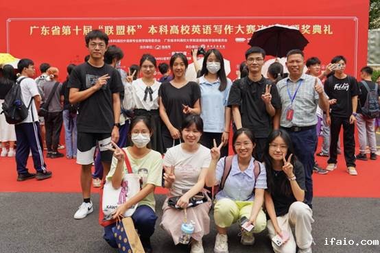 fa84dd72641e70788a5e8e27d1268af