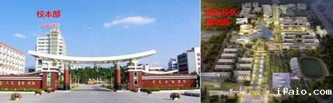 说明: D:\2019外文学子唱响我和我的祖国\参考图片\0愿景.jpg