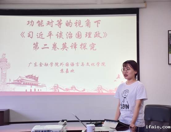 说明: C:\Users\user\AppData\Local\Temp\WeChat Files\0c07d580cd604d7c54f1addc3a29567.jpg