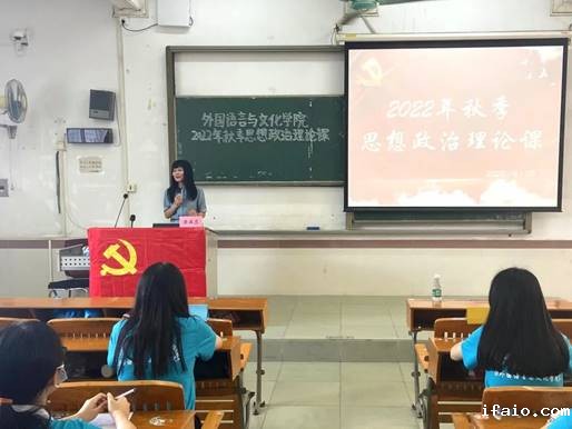 e80c6aa8211a3769cf85586ac4b774c2