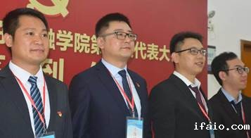 说明: 微信图片_20190609205315