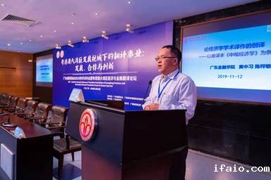 说明: C:\Users\huangzx\AppData\Local\Temp\WeChat Files\7fcd3506080cc9cc04c47dc17a02697.jpg