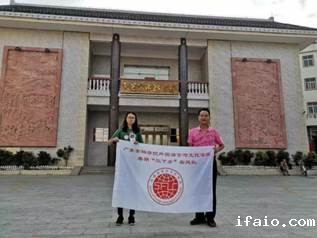 说明: C:\Users\huangzx\Desktop\毛织暴动.jpg