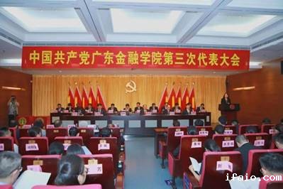 说明: C:\Users\lulululu~\Desktop\111\易班\微信图片_20190605214234.jpg