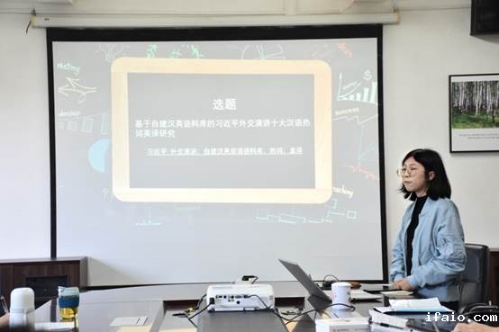 说明: C:\Users\user\AppData\Local\Temp\WeChat Files\933ec3d2d470a7c533034cce9d5b593.jpg