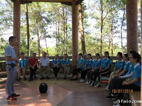 说明: C:\Users\huangzx\Desktop\2019基层党组织党建工作创新案例\2019活动附图\IMG_1130.JPG